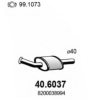 RENAU 8200038994 Middle Silencer
